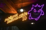 LWS 13 IMG_7938.jpg