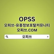 cheonan_op